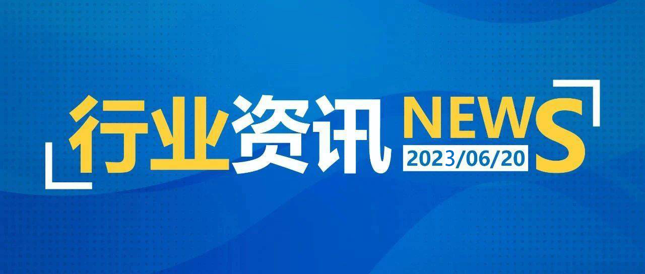 2024儀器行業(yè)市場(chǎng)分析